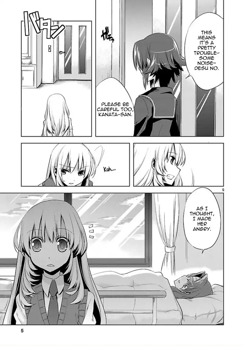 Oto X Maho Chapter 12 5